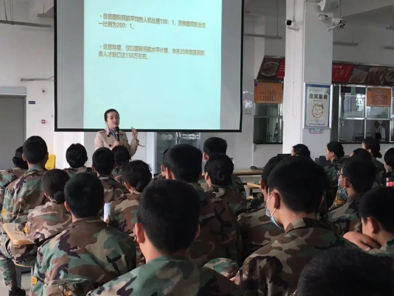 传授经验，答疑解惑：成航?？咕鸵抵督沧? />
                                <div   id=