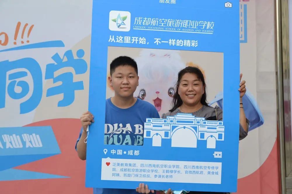 满 “新” 欢喜，终于等到你！2022级新生报到中